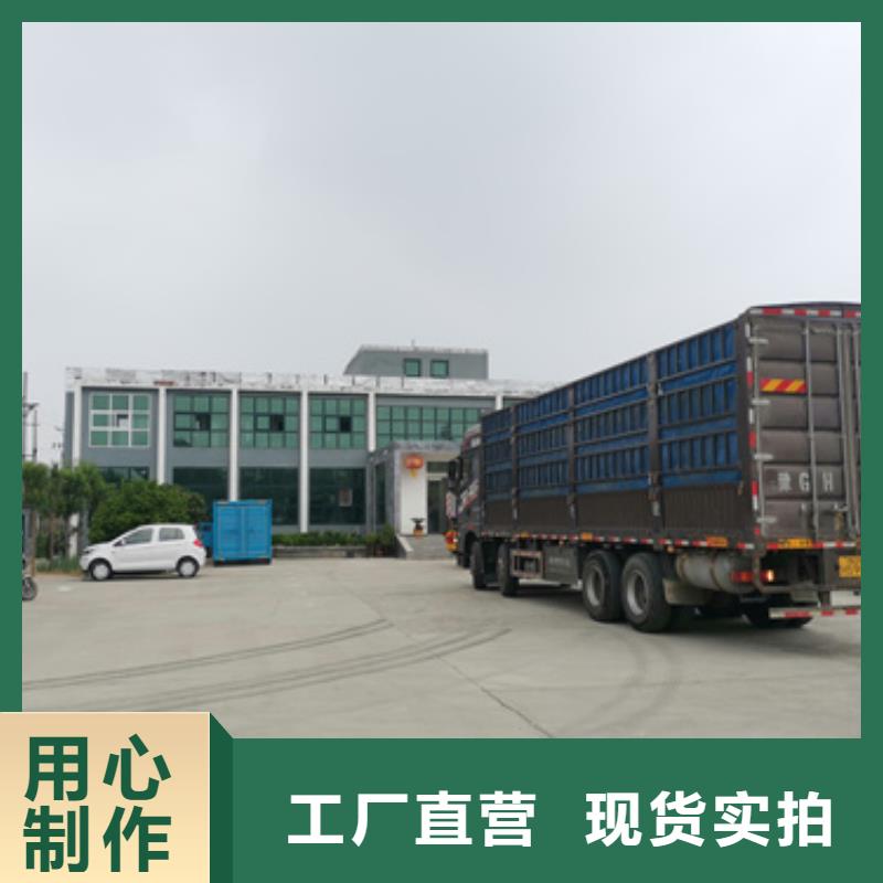 300千瓦發(fā)電機(jī)出租
