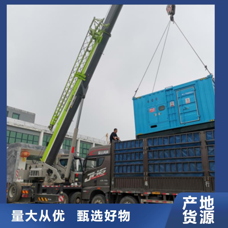 UPS電源車租賃本地廠家