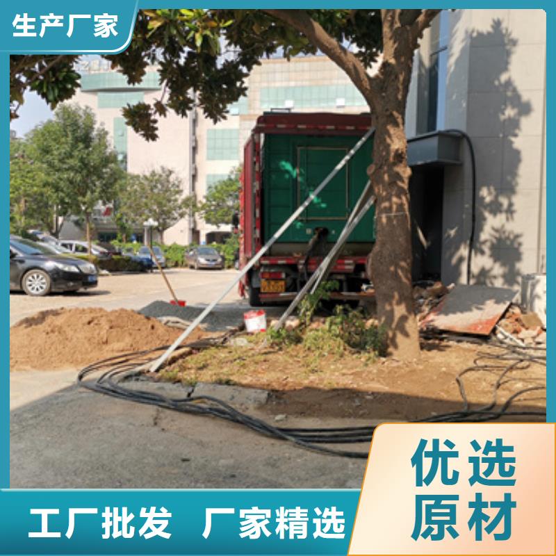 200KW电源车租赁口碑好信赖