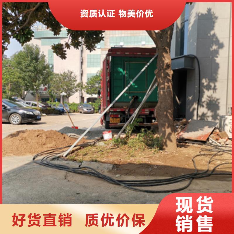 租賃10KV電源車(chē)電話(huà)可并機(jī)并網(wǎng)