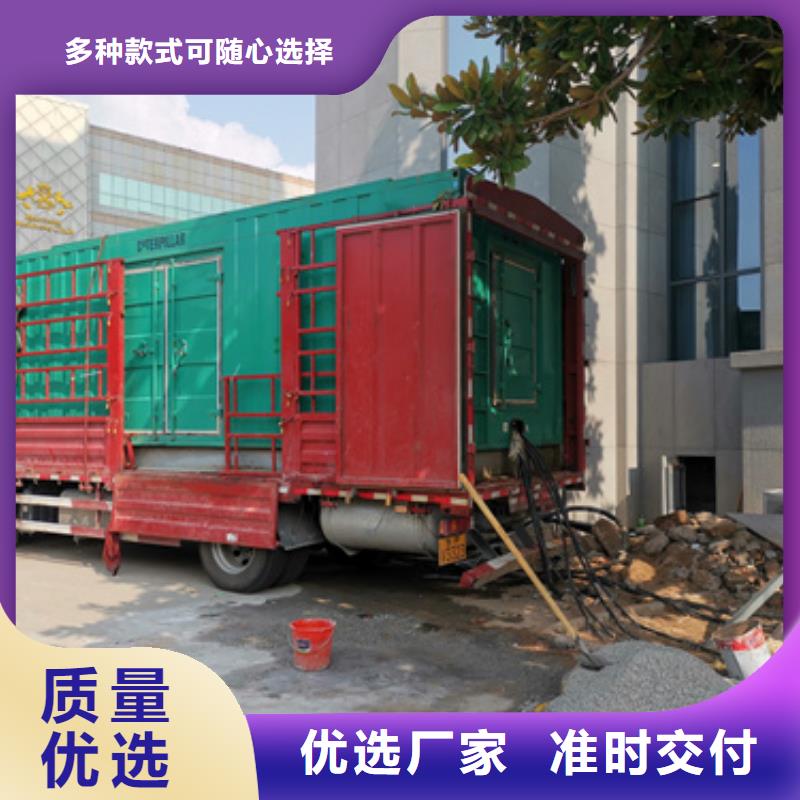 价格合理的20KV电源车租赁生产厂家