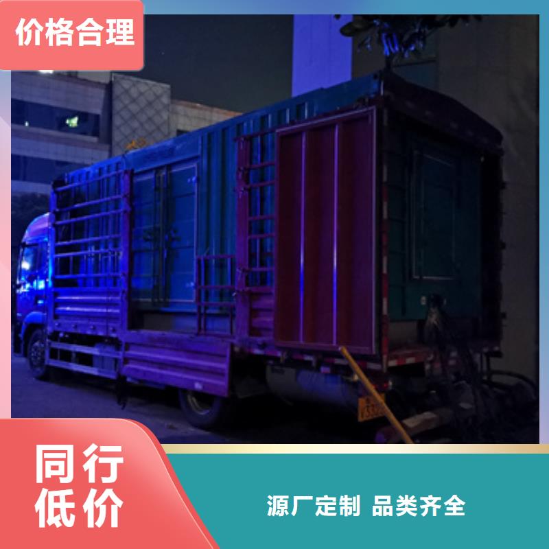 电源车租赁口碑好信赖