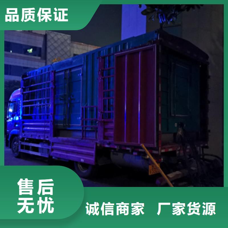 開閉站租賃聯系電話本地公司