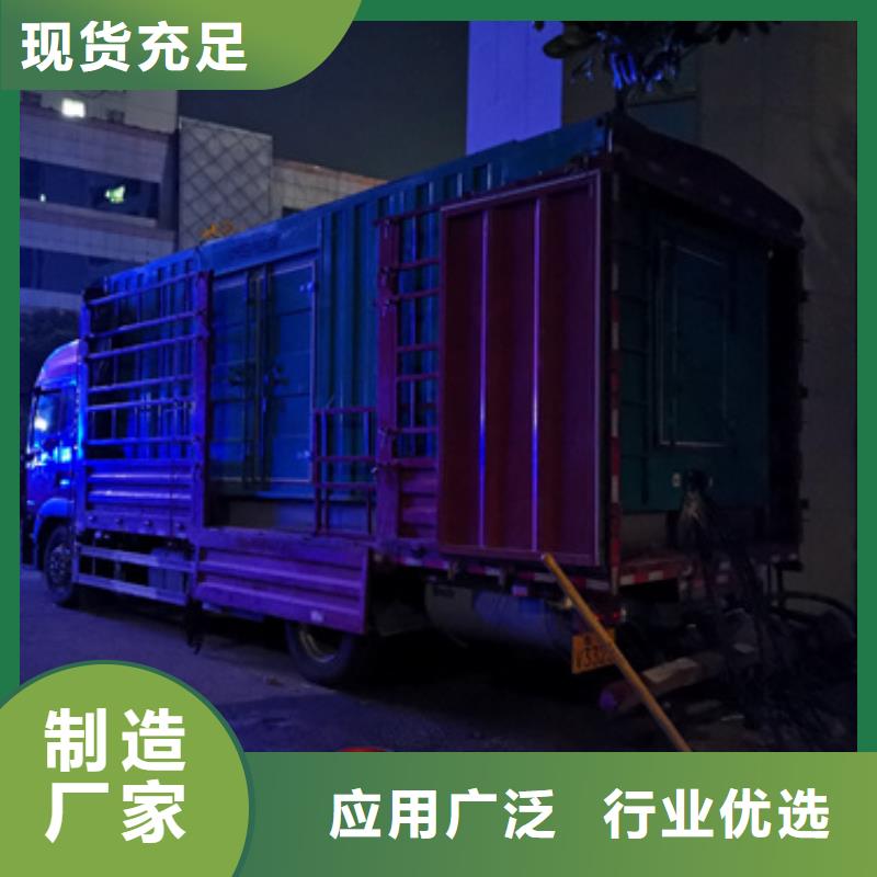 6KV發電機租賃電話
