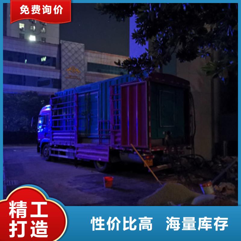 1444KW發(fā)電機租賃電話本地廠家
