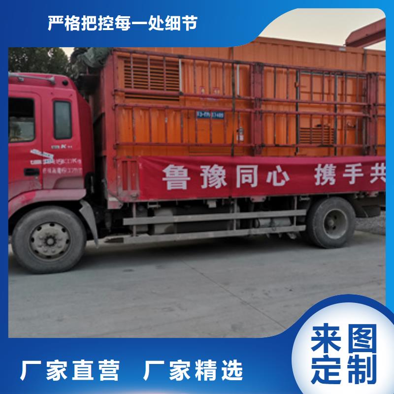 應急電源車租賃口碑好信賴