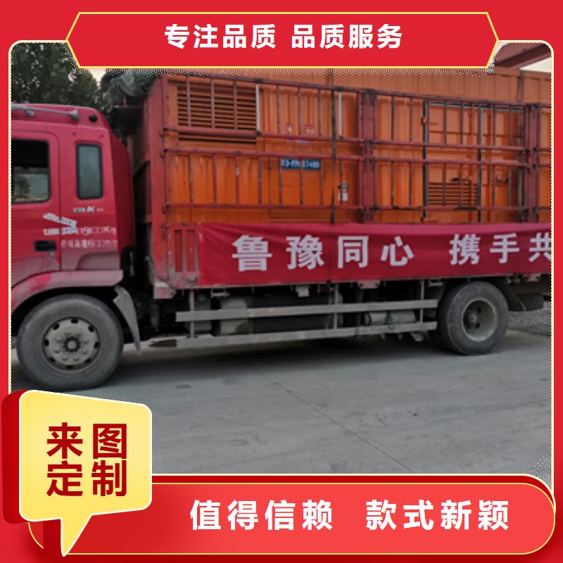 20KV電源車租賃各種電力設備租賃一應俱全