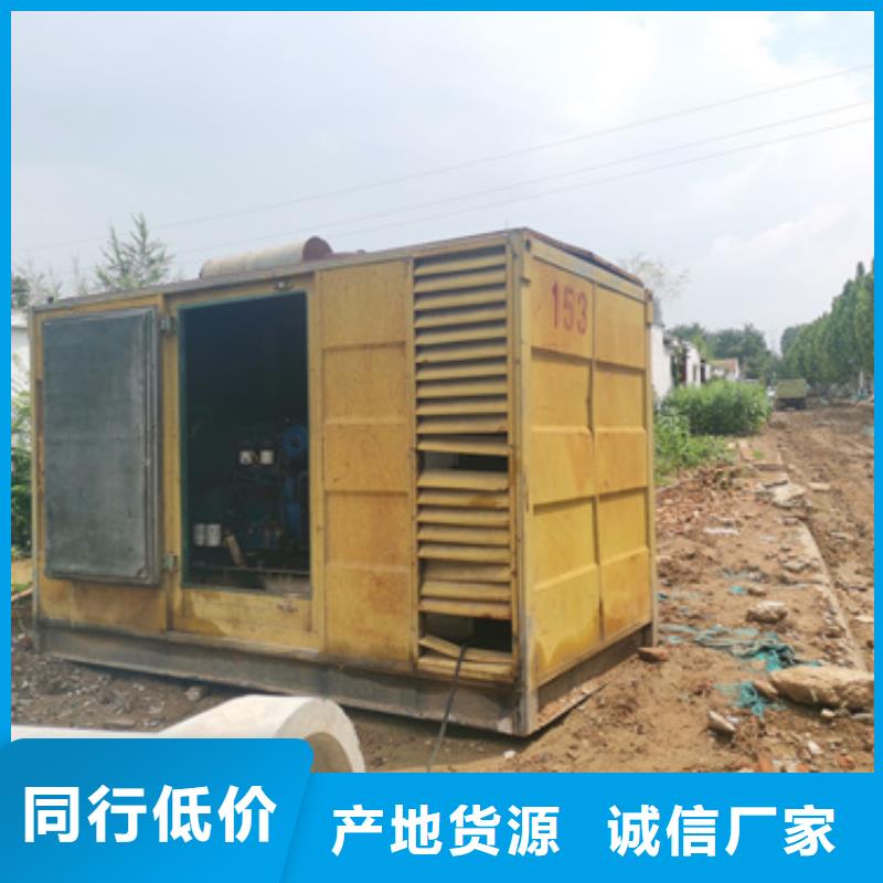 應(yīng)急電源車租賃含稅含運(yùn)費(fèi)提供電纜
