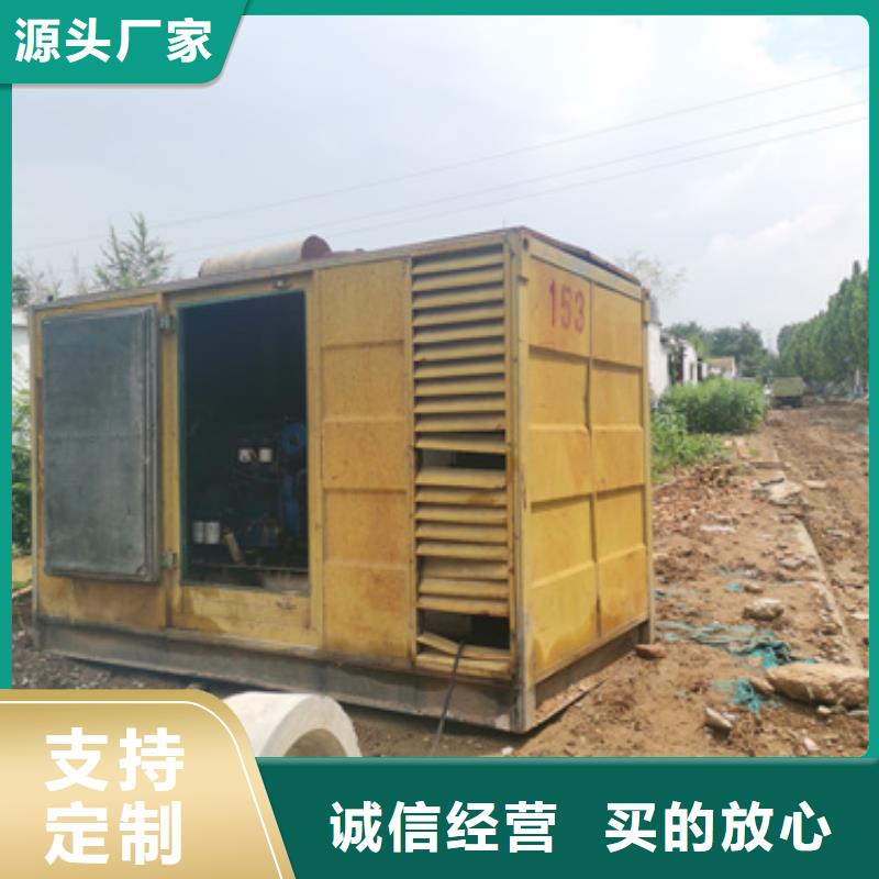 发电机租赁口碑好信赖