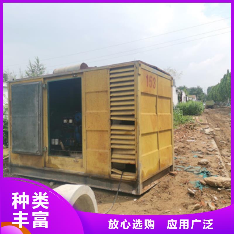 300KW電源車租賃