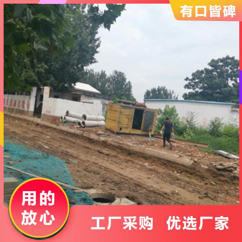 150KW發電機租賃設備齊全隨時可發貨