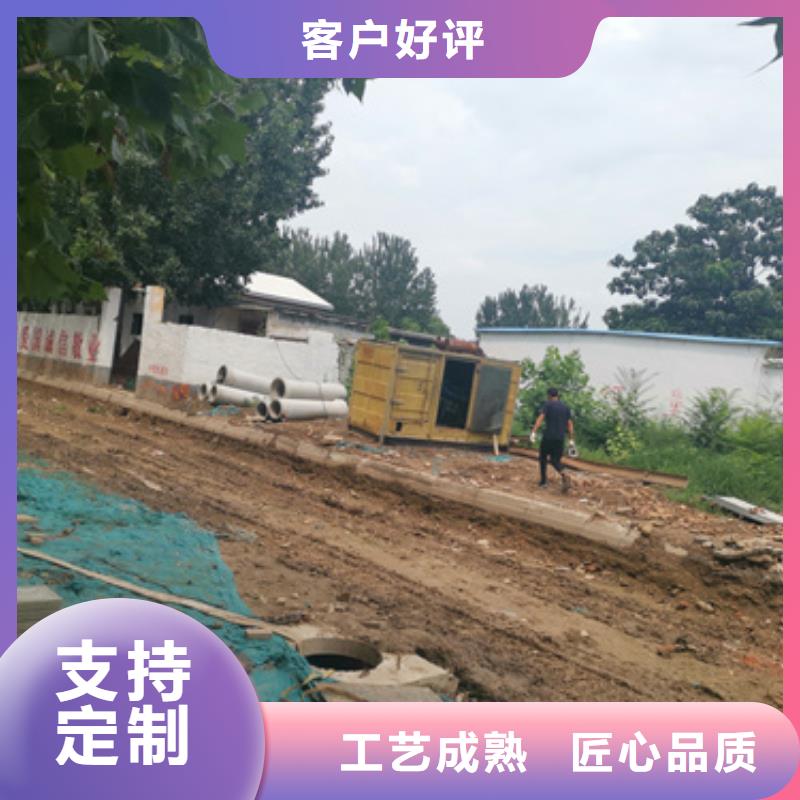 10KV中壓車租賃本地廠家