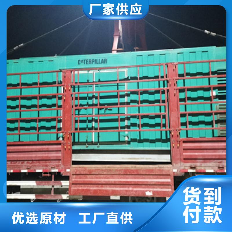 二手變壓器廠家