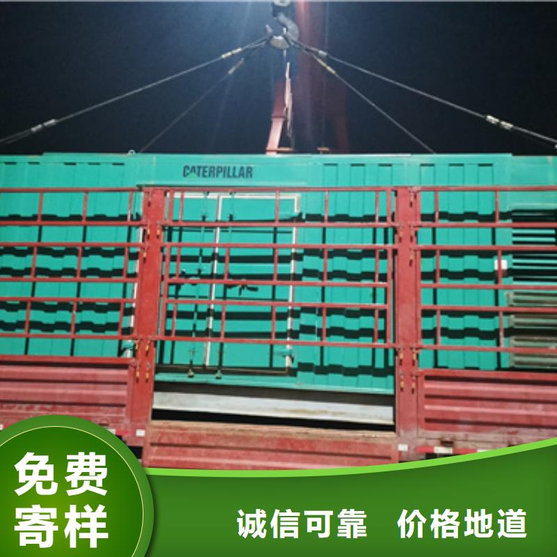 100KW电源车租赁口碑好信赖