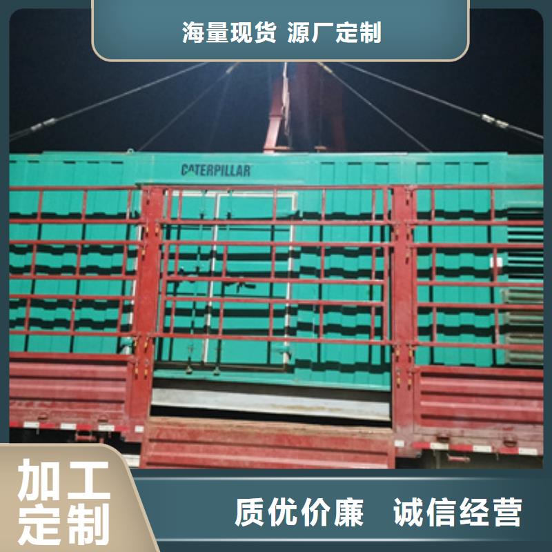 UPS電源車租賃聯系電話本地公司