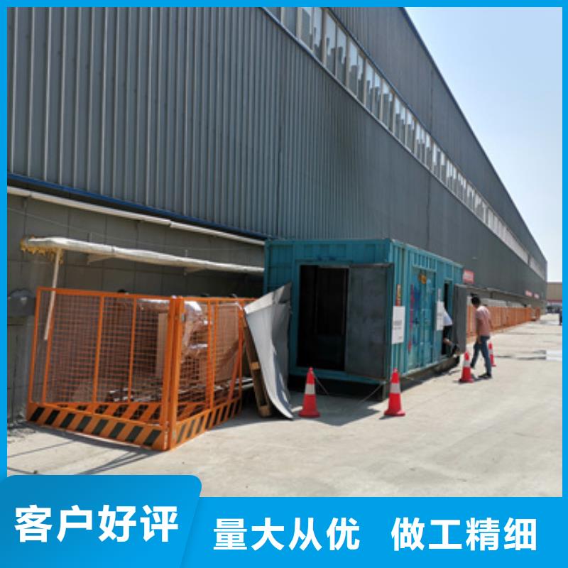 租賃UPS電源現(xiàn)貨供應(yīng)本地廠家