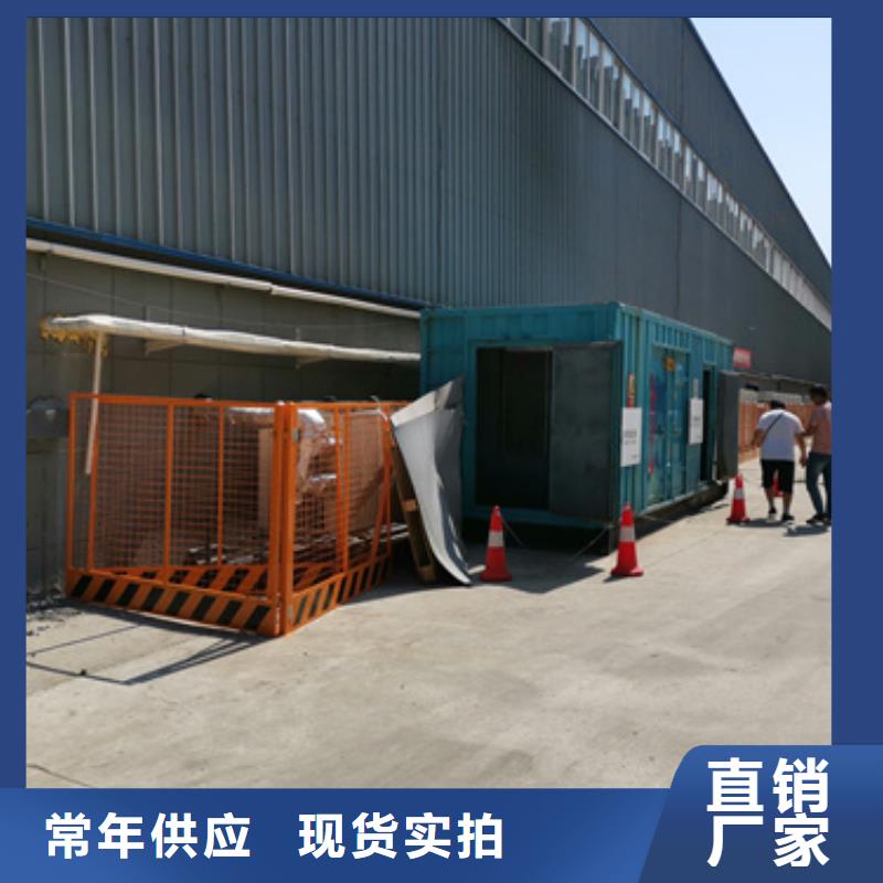 租賃10KV電源車品質優型號全各種電力設備租賃服務