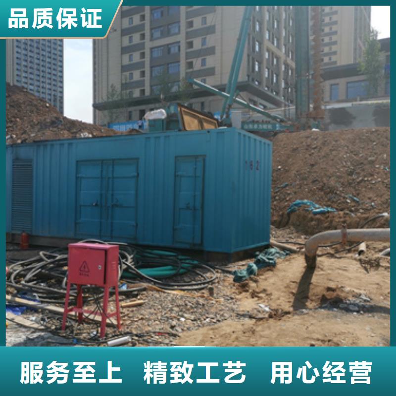 應(yīng)急電源車租賃
