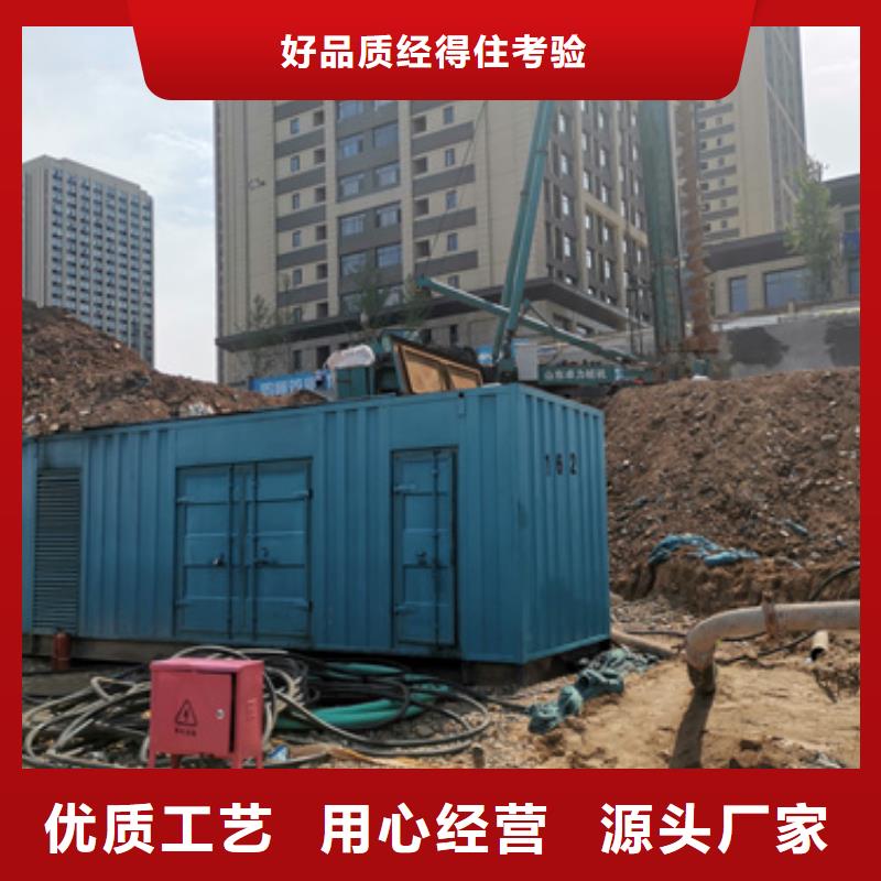 二手變壓器廠家