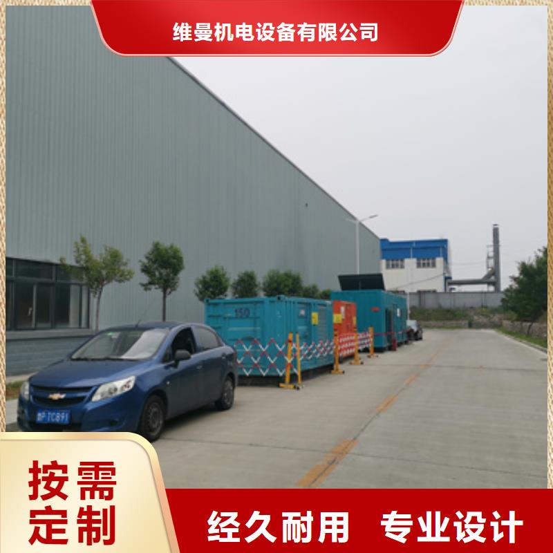 UPS租赁信息质量放心