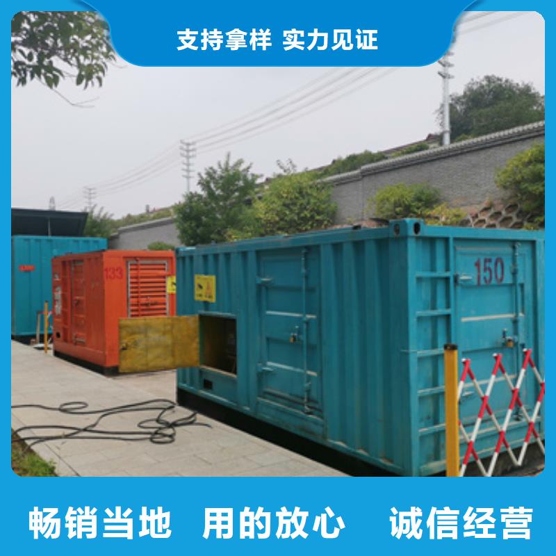 400KW电源车租赁口碑好含税含电缆运费