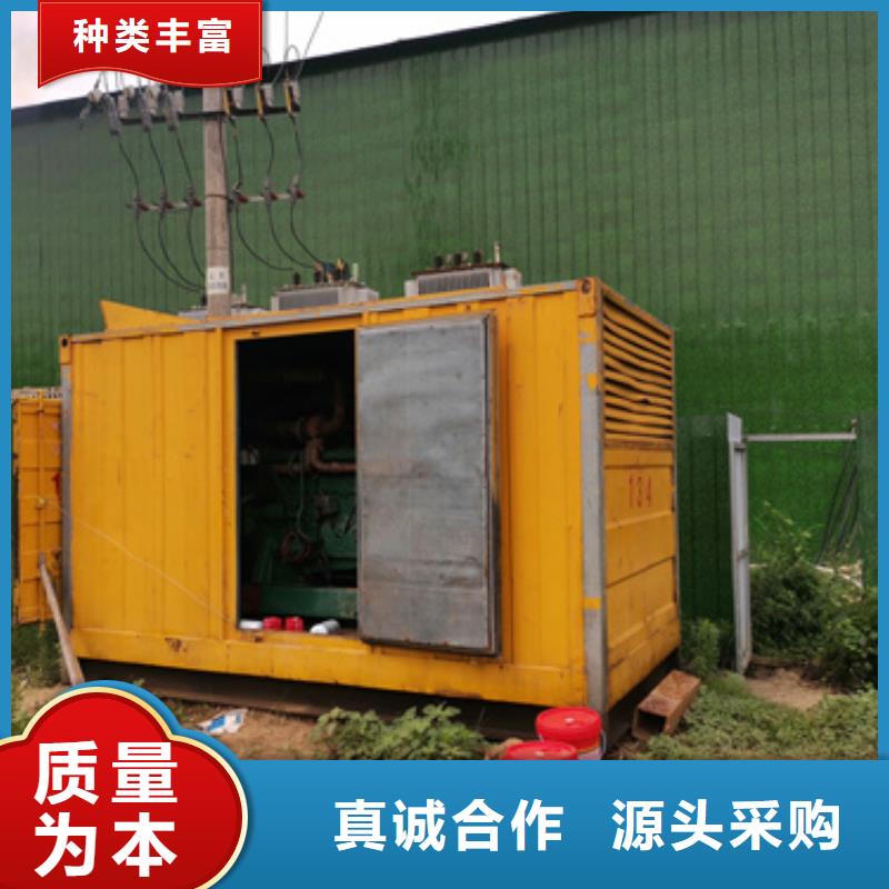 UPS電源車租賃