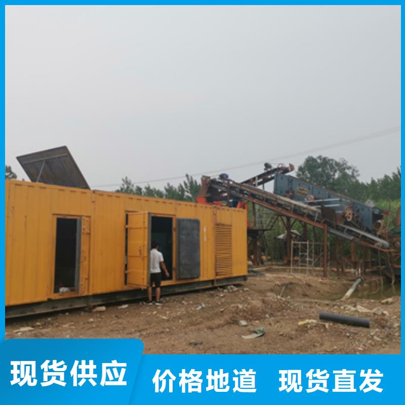 10KV2000KW發電車租賃