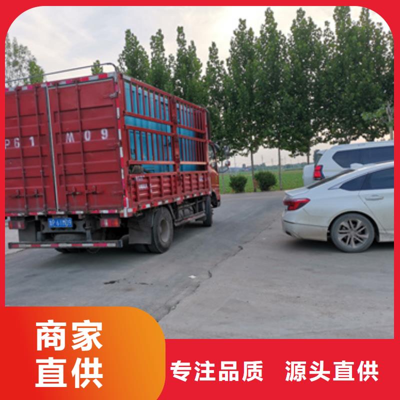 箱變租賃