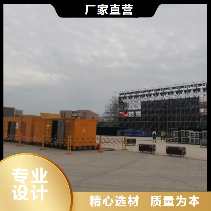 發電機租賃二手發電機含運費隨叫隨到