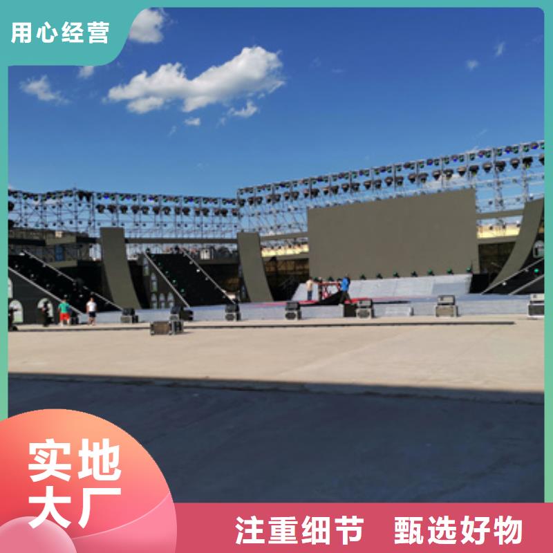 发电机并机口碑好信赖