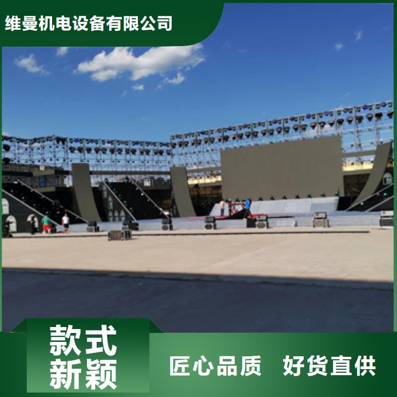 應(yīng)急發(fā)電車租賃口碑好信賴