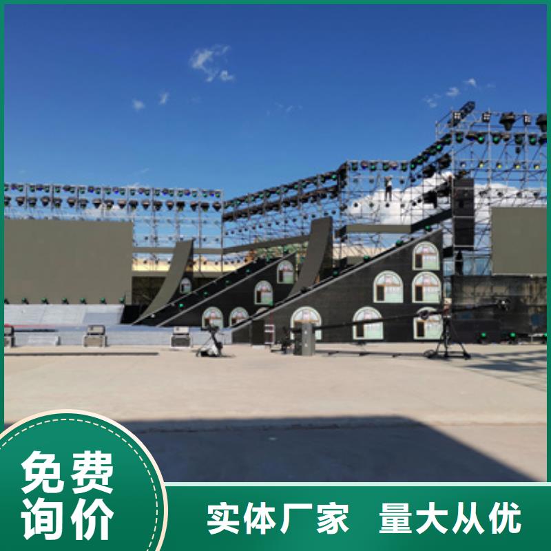 哪里租發電機品質優型號全各種電力設備租賃服務