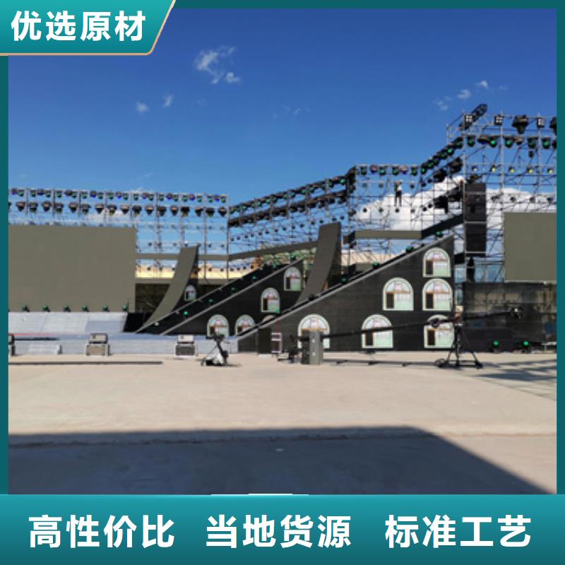 應急電源車租賃口碑好信賴