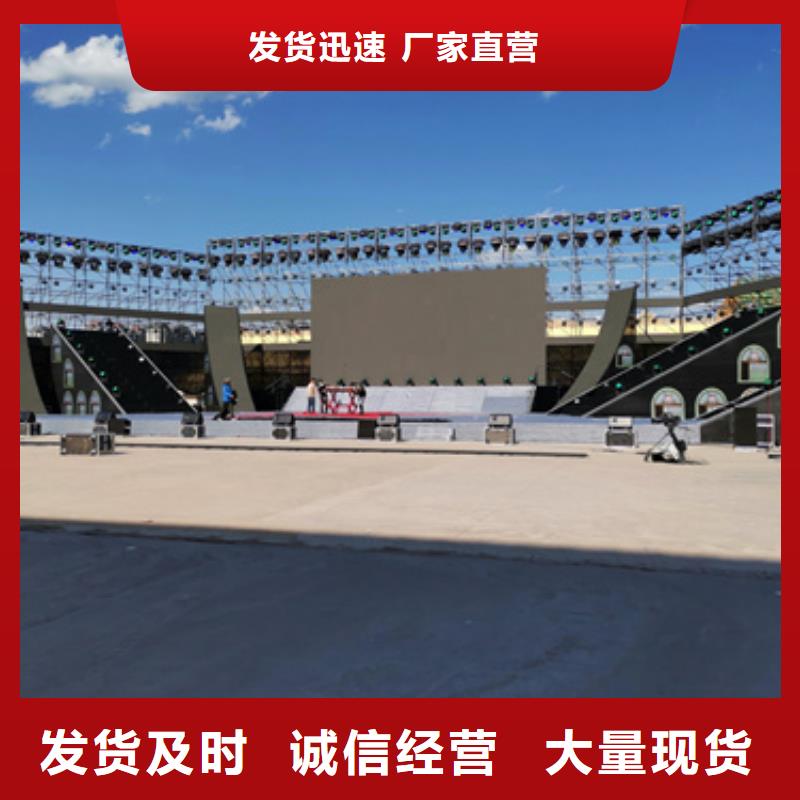 電源車租賃聯系電話本地公司