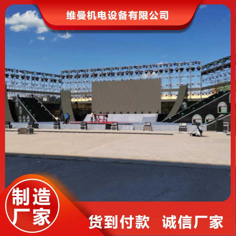 1200KW發電機租賃本地廠家