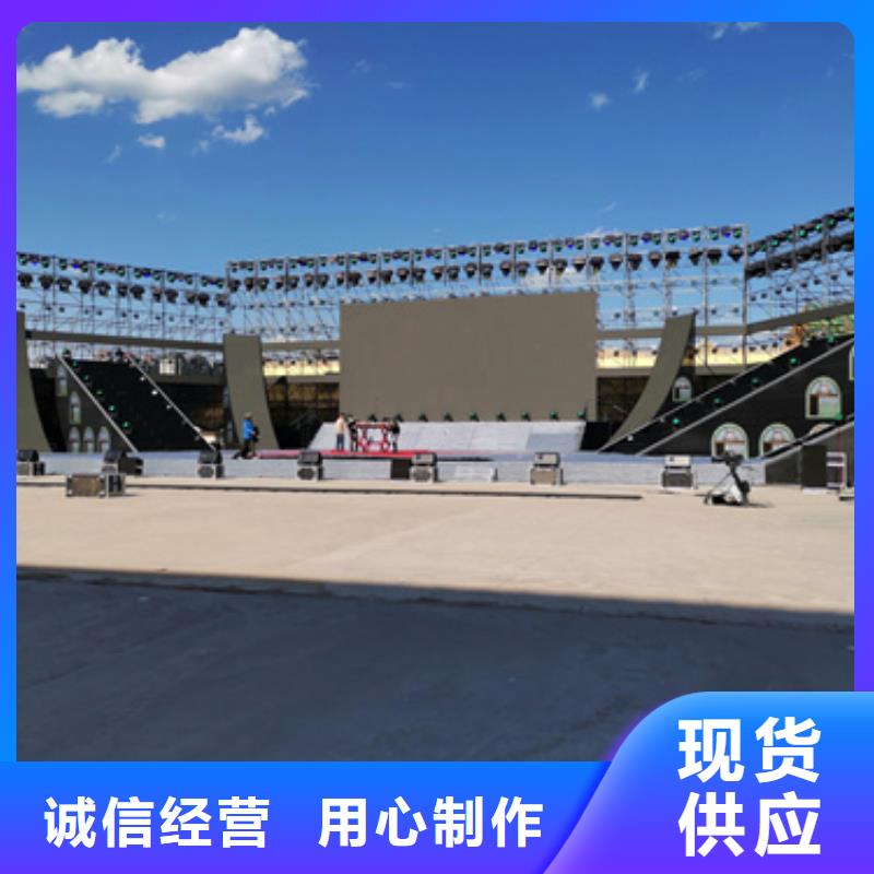 發電機租賃口碑好信賴