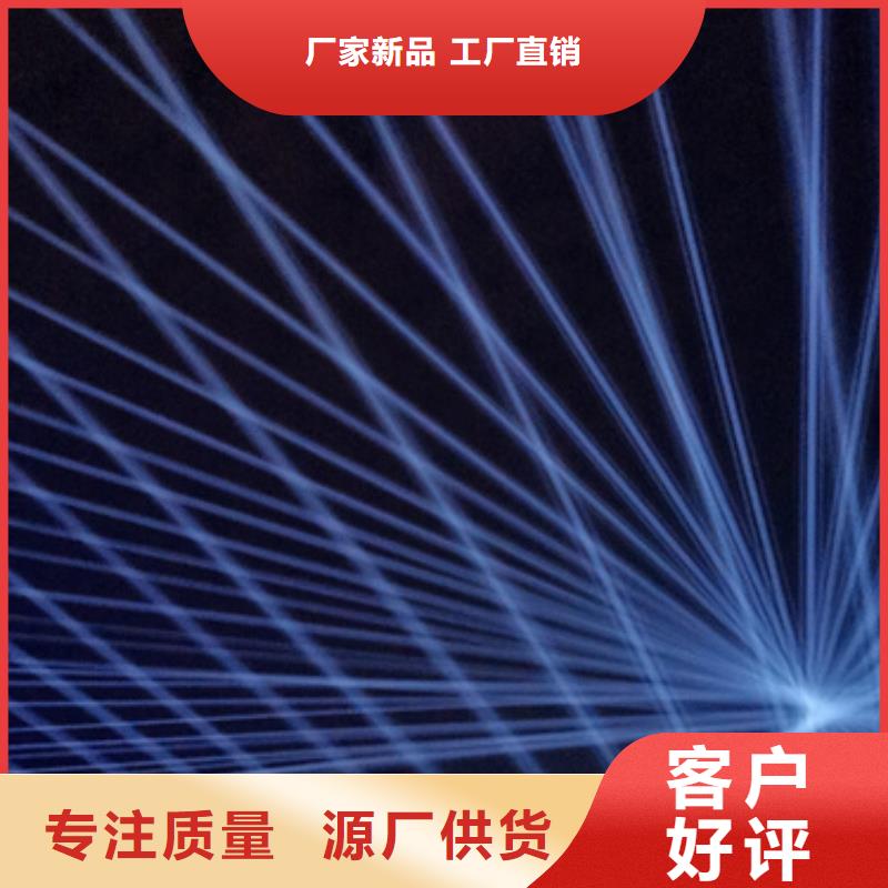發電機