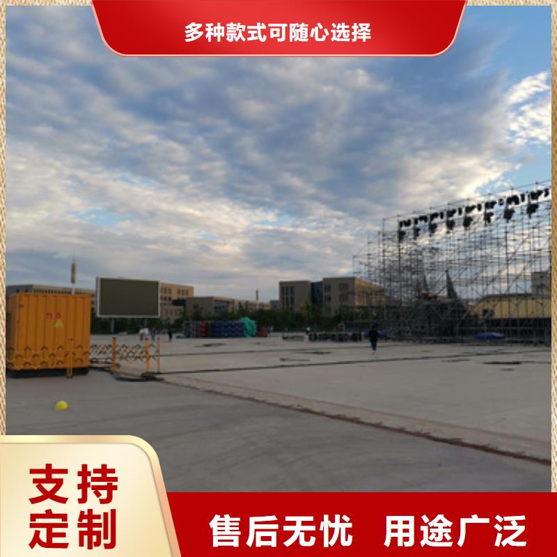 应急发电车租赁口碑好信赖