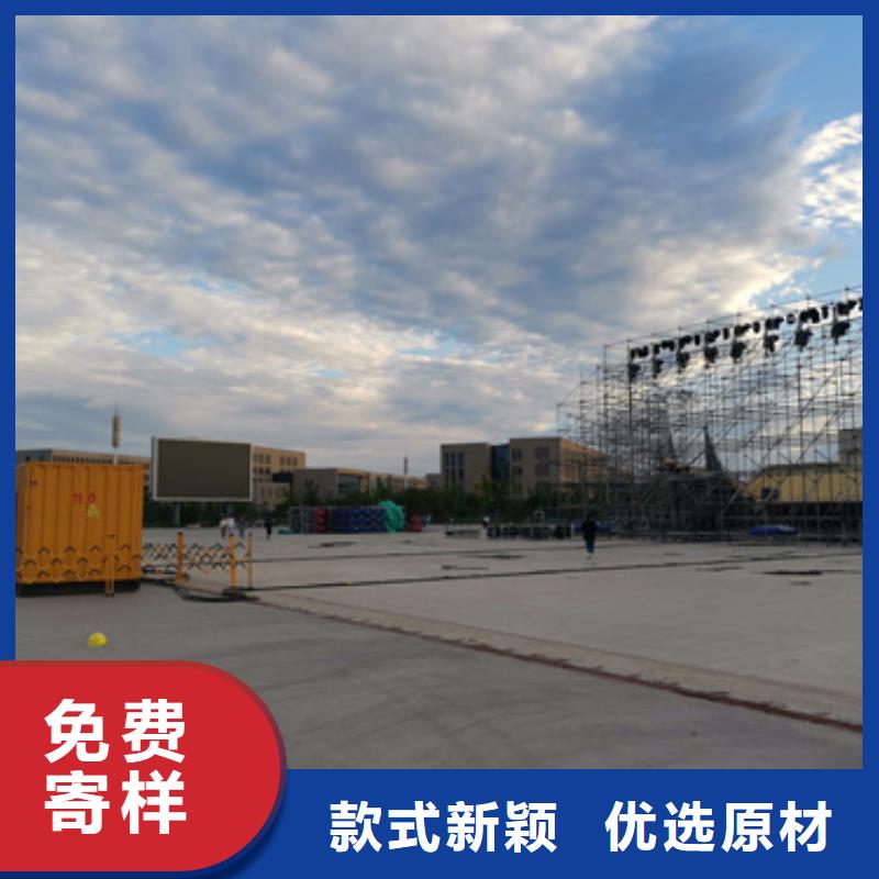 500KW電源車租賃口碑好信賴