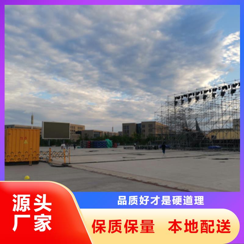 UPS不间断电源出租-按需定制