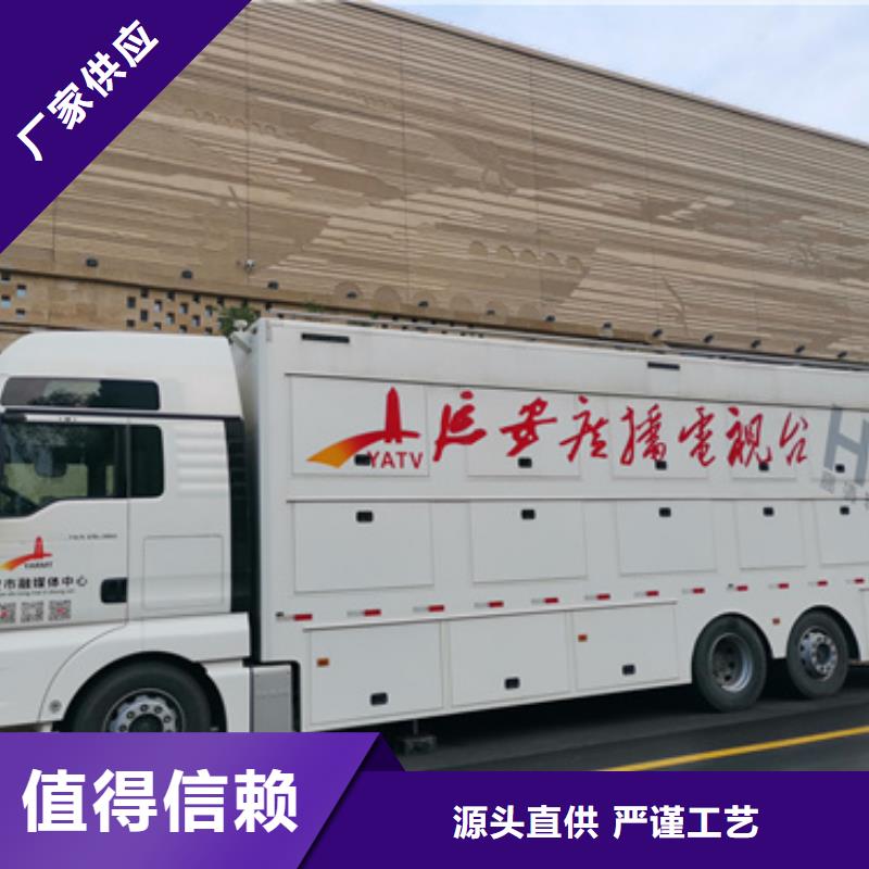 發電機租賃