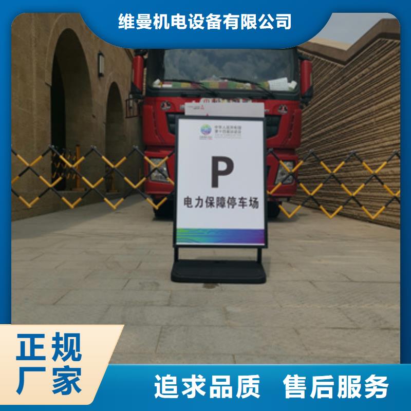 發電機租賃口碑好信賴