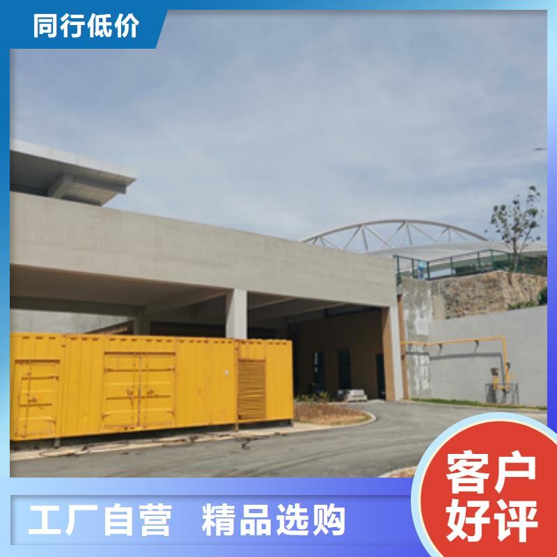 10KV2000KW發電車租賃口碑好信賴