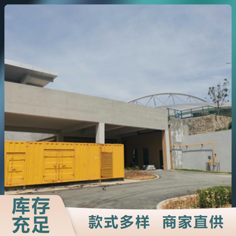10KV2000KW电源车租赁信息质量放心