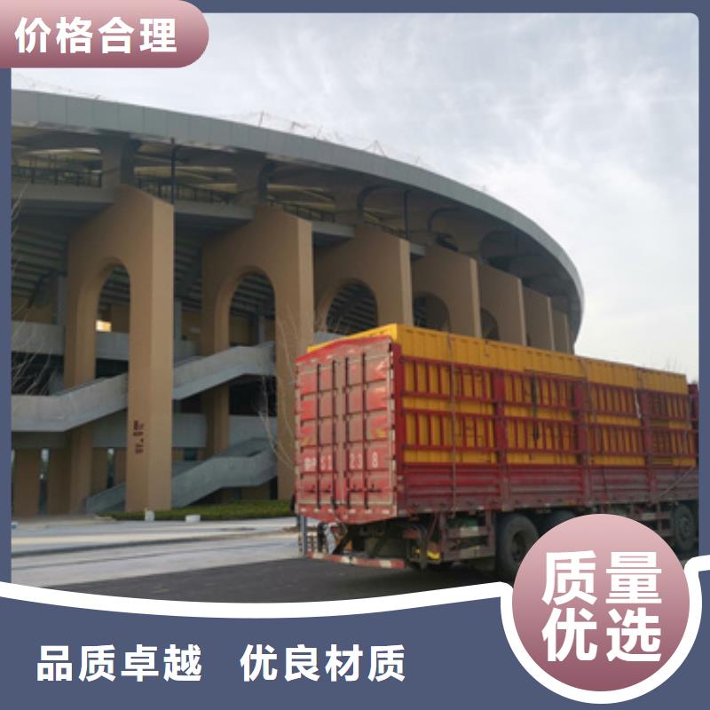 租賃電源車電話