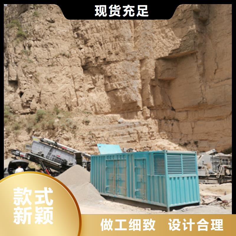 1000千瓦電源車租賃含稅含運(yùn)費(fèi)