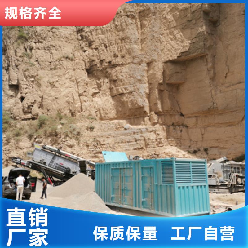 出租高壓發電車含運費含電纜