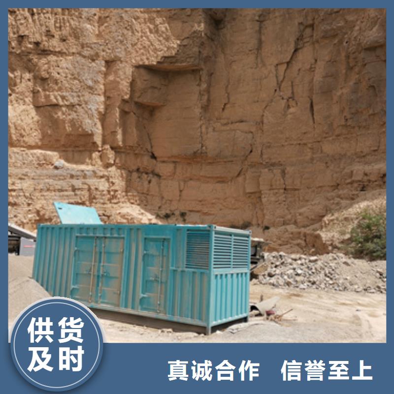 10KV1000KW發電機租賃