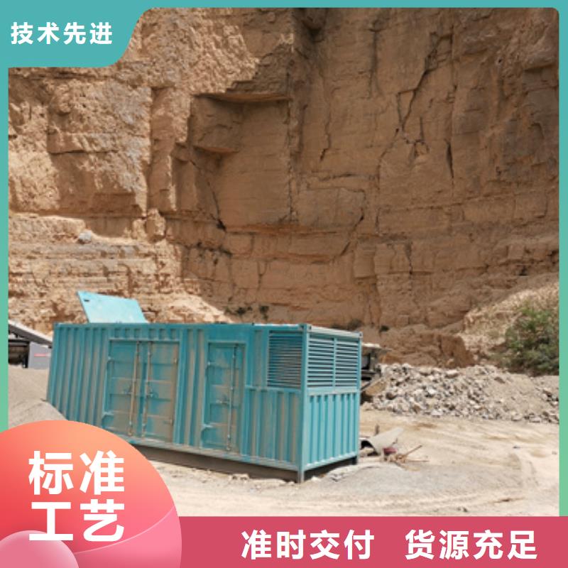 10KV2000KW发电车租赁口碑好信赖