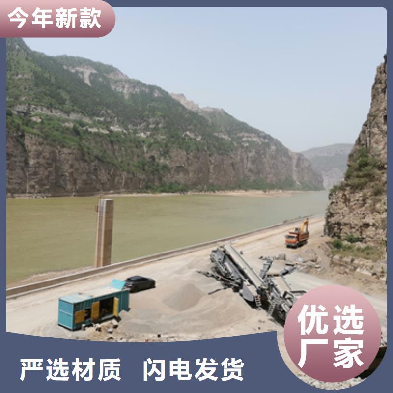 租赁发电车口碑好信赖